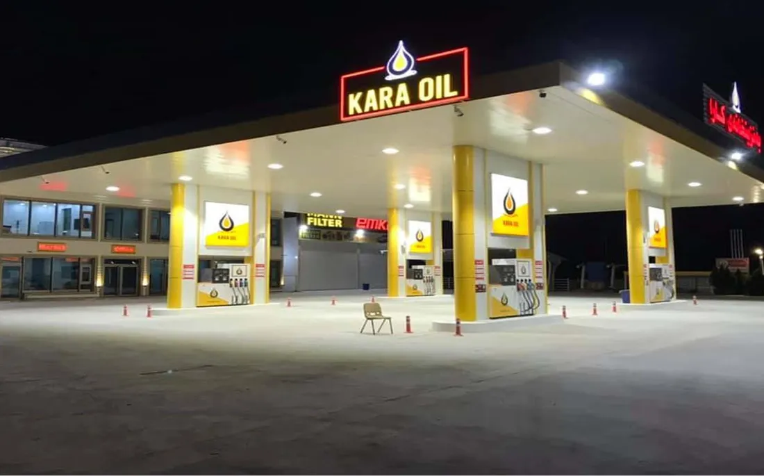 وێستگەی سوتەمەنی و غسل و کۆگایی کارا