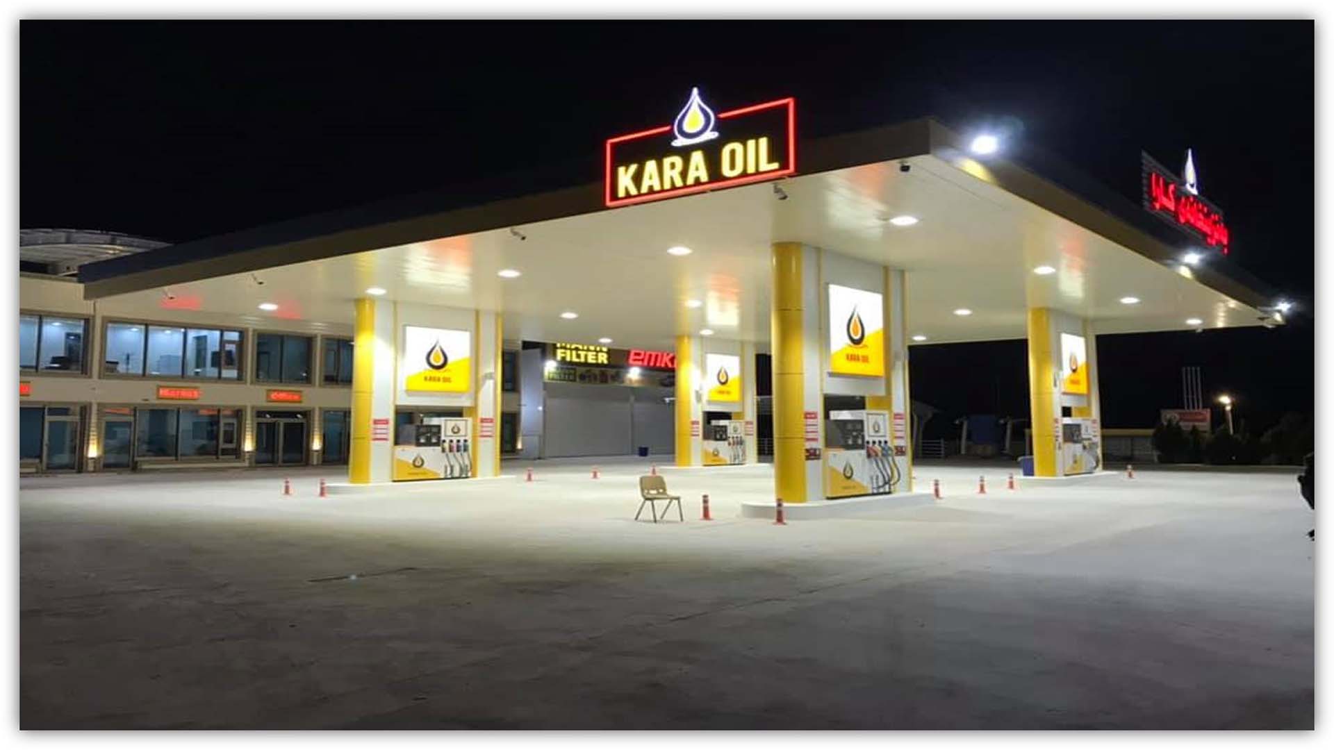 وێستگەی سوتەمەنی و غسل و کۆگایی کارا